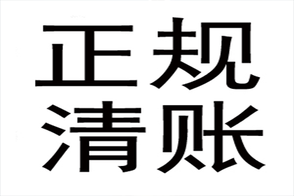 企业间无效借款合同应对策略